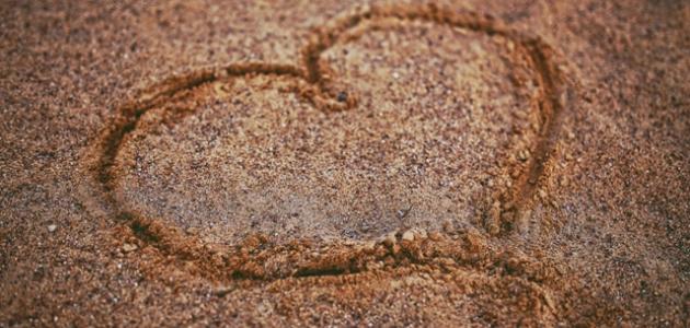 شعر حر عن الحب صورة مقال شعر حر عن الحب