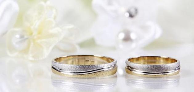 ما معنى الزواج في الشريعة الإسلامية صورة مقال ما معنى الزواج في الشريعة الإسلامية