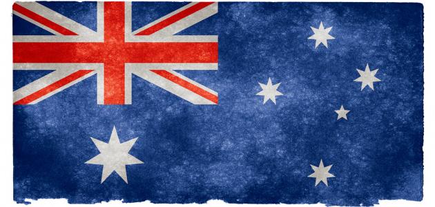 معلومات عن عاصمة أستراليا صورة مقال معلومات عن عاصمة أستراليا