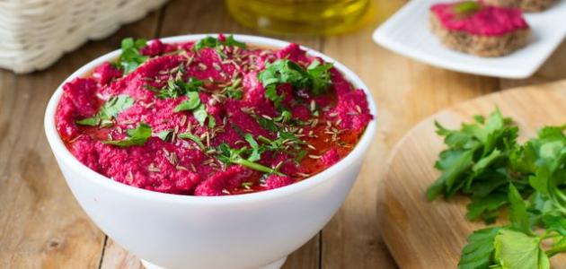 حمص الشمندر - فيديو صورة مقال حمص الشمندر - فيديو