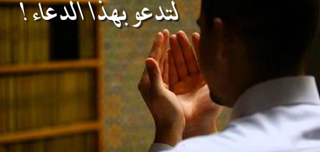 كيف أعرف أن ربي يحبني صورة مقال كيف أعرف أن ربي يحبني