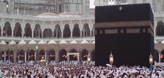 شروط حج القران صورة مقال شروط حج القران