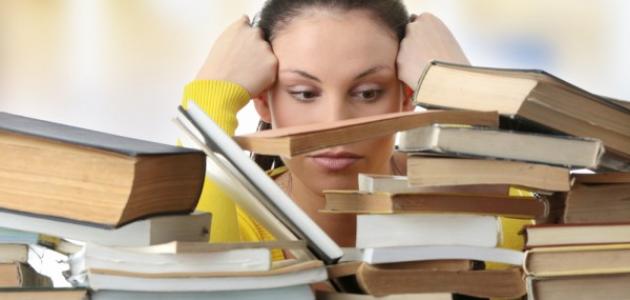 كيف احفظ مادة الاجتماعيات صورة مقال كيف احفظ مادة الاجتماعيات