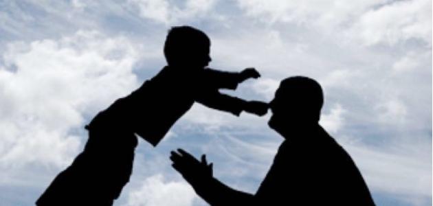 كلمات عن الاب صورة مقال كلمات عن الاب