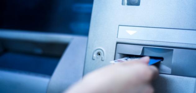 مميزات البنوك الإسلامية صورة مقال مميزات البنوك الإسلامية