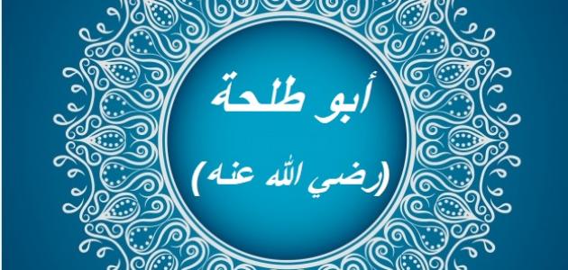 من الذي حفر قبر الرسول صورة مقال من الذي حفر قبر الرسول