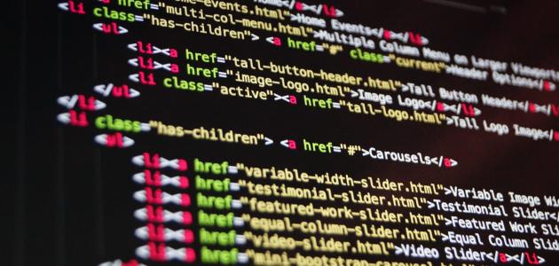 مميزات لغة جافا صورة مقال مميزات لغة جافا