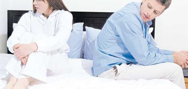 الفتور الجنسي صورة مقال الفتور الجنسي