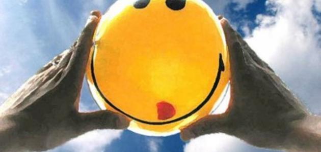 الطمأنينة والسعادة صورة مقال الطمأنينة والسعادة