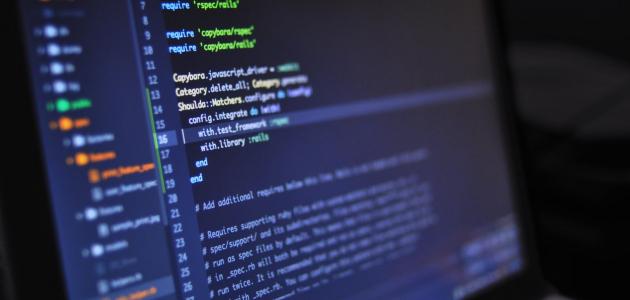 مكونات الحاسب البرمجية صورة مقال مكونات الحاسب البرمجية