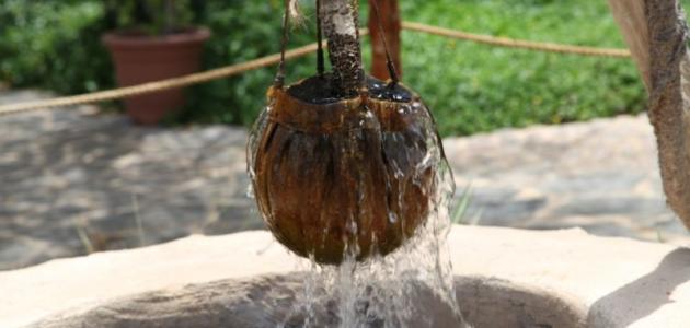 كيفية حفر بئر ماء صورة مقال كيفية حفر بئر ماء