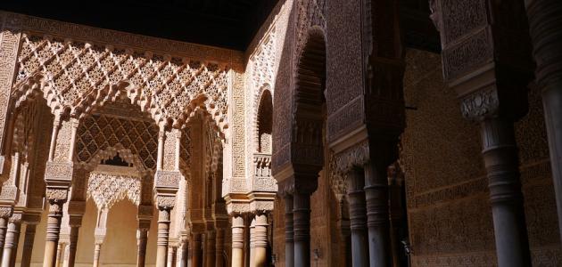 ما هي مقومات الحضارة العربية الإسلامية صورة مقال ما هي مقومات الحضارة العربية الإسلامية