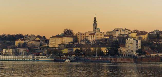 معلومات عن دولة صربيا صورة مقال معلومات عن دولة صربيا