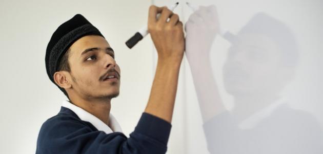 شرح المفعول به صورة مقال شرح المفعول به