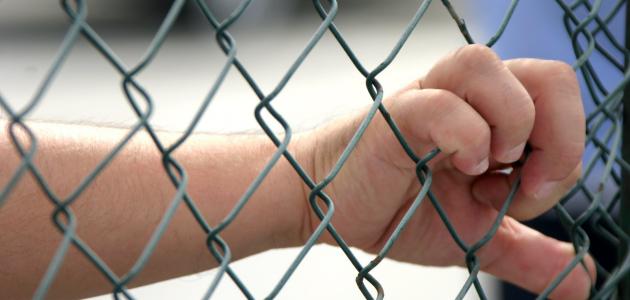 كلمات عن ظلم الحياة صورة مقال كلمات عن ظلم الحياة