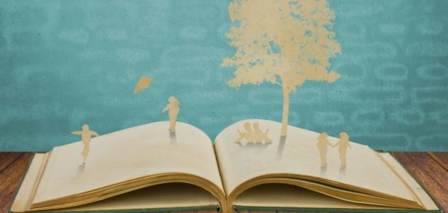 كلمات جميلة لها معاني صورة مقال كلمات جميلة لها معاني