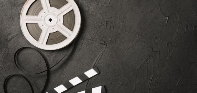 كيفية صناعة فيلم قصير صورة مقال كيفية صناعة فيلم قصير
