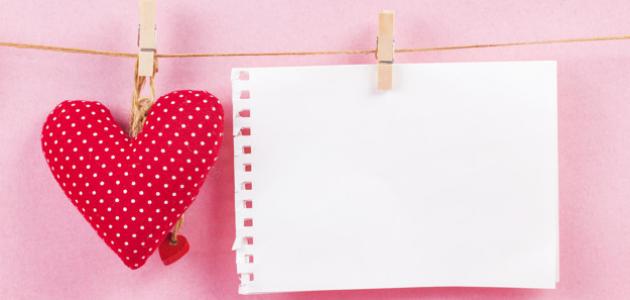 كلمات عيد ميلاد رومانسية صورة مقال كلمات عيد ميلاد رومانسية