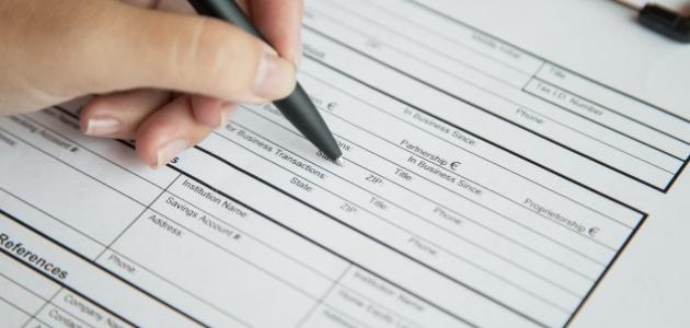 مميزات السيرة الذاتية الورقية صورة مقال مميزات السيرة الذاتية الورقية