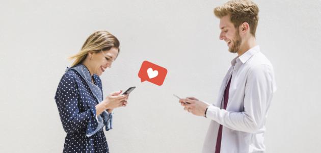 كلام حب رومانسي للحبيب صورة مقال كلام حب رومانسي للحبيب