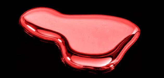 مكونات الزئبق الأحمر صورة مقال مكونات الزئبق الأحمر