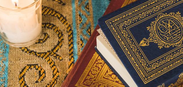 شرح وتفسير سورة الناس صورة مقال شرح وتفسير سورة الناس