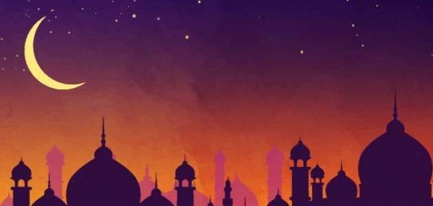 رسائل الحج وعيد الأضحى صورة مقال رسائل الحج وعيد الأضحى