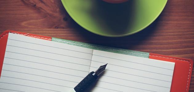 حكم و عبر أمثال من ذهب صورة مقال حكم و عبر أمثال من ذهب