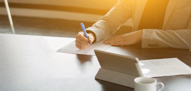 أحكام الوكالات في الإسلام صورة مقال أحكام الوكالات في الإسلام