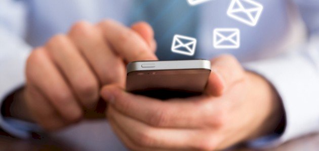 مسجات دعاء بمناسبة عيد الأضحى صورة مقال مسجات دعاء بمناسبة عيد الأضحى