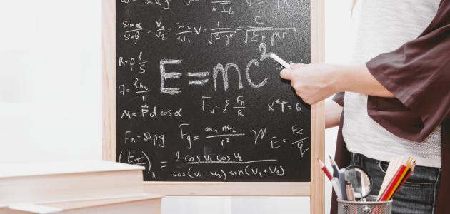 كلمة عن وداع المعلمة صورة مقال كلمة عن وداع المعلمة