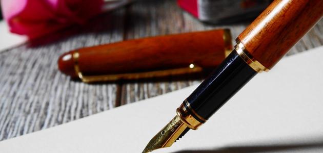 خواطر شعرية روعة صورة مقال خواطر شعرية روعة