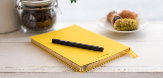 أشعار عن الندم صورة مقال أشعار عن الندم