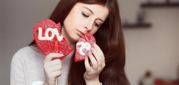 كلمات عن ظلم الحب صورة مقال كلمات عن ظلم الحب