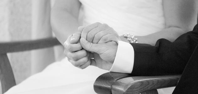 مسجات لذكرى الزواج صورة مقال مسجات لذكرى الزواج