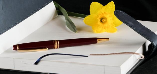 قصيدة شهرزاد نزار قباني صورة مقال قصيدة شهرزاد نزار قباني