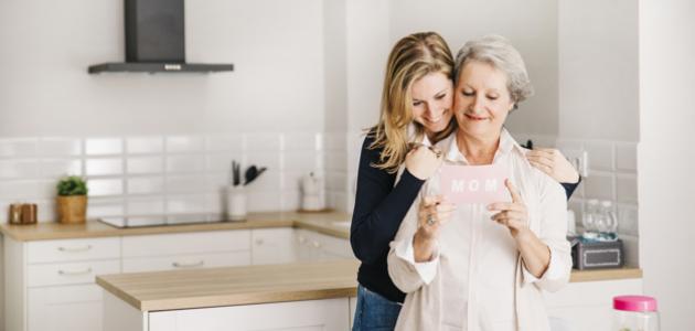 حكم عن حب الأم صورة مقال حكم عن حب الأم