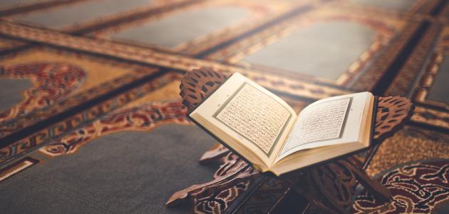 كلمات جميلة عن ذكر الله صورة مقال كلمات جميلة عن ذكر الله