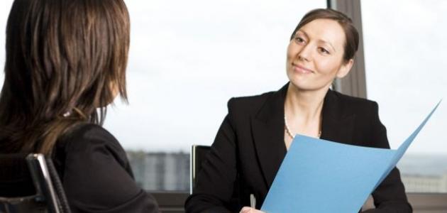 ما العمل صورة مقال ما العمل