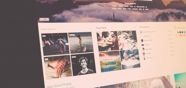 كيفية تحويل الصور إلى Pdf صورة مقال كيفية تحويل الصور إلى Pdf