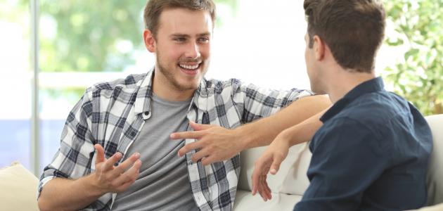 كيف أطور نفسي في الكلام صورة مقال كيف أطور نفسي في الكلام