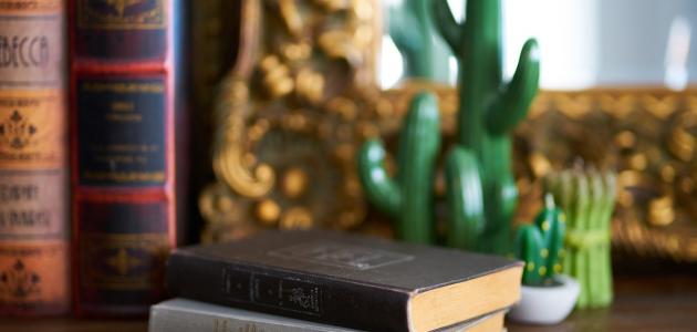 عبارات جميلة ومفيدة صورة مقال عبارات جميلة ومفيدة