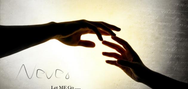 ما أصعب الفراق صورة مقال ما أصعب الفراق