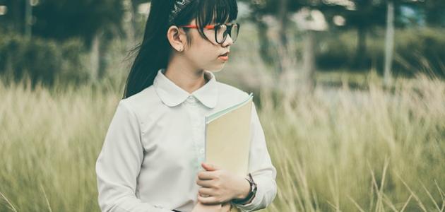 كلمة عن طالب العلم صورة مقال كلمة عن طالب العلم