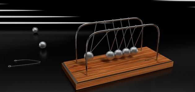 ما معنى الفيزياء صورة مقال ما معنى الفيزياء