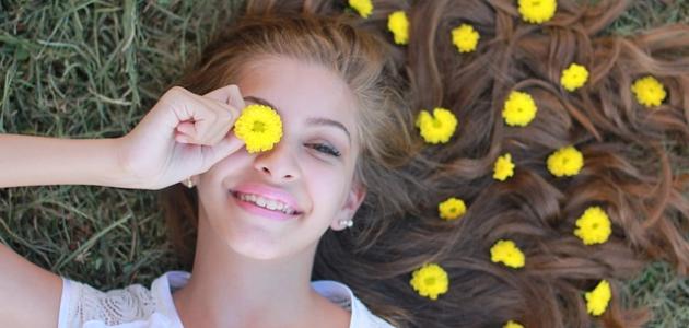 كيف أهتم بنفسي في سن المراهقة صورة مقال كيف أهتم بنفسي في سن المراهقة