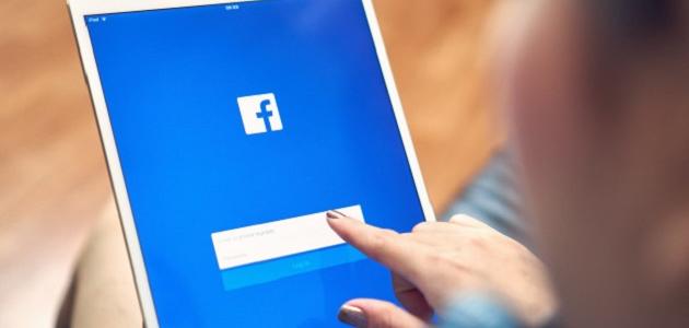 كيفية قفل الماسنجر صورة مقال كيفية قفل الماسنجر