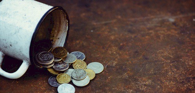 كلمات عن ضيق الحال صورة مقال كلمات عن ضيق الحال