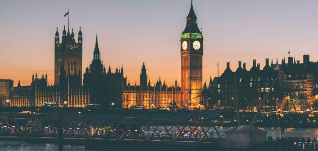 ما هي عاصمة إنجلترا صورة مقال ما هي عاصمة إنجلترا