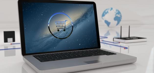 كيفية التسويق الإلكتروني صورة مقال كيفية التسويق الإلكتروني